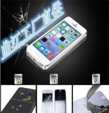 苹果Iphone4/4s(0.3mm滑边滑边)手机钢化玻璃保护膜