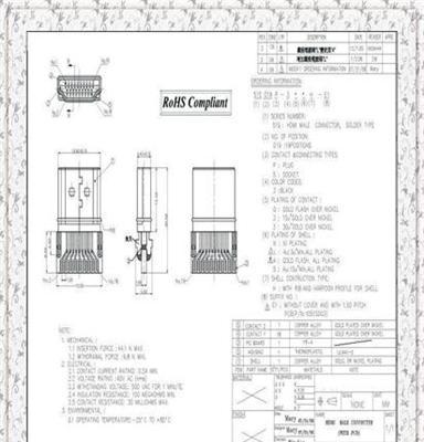 HDMI 19PIN公带PCB板用于大线焊接