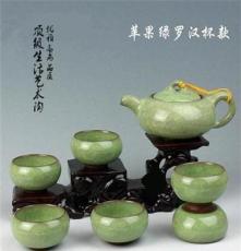 厂家批发供应 紫砂冰裂茶具 礼品促销茶具 茶具套装