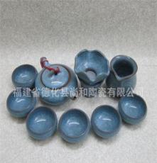 尚和道厂家直销9头天蓝色三脚紫砂壶陶瓷冰裂茶具SH-81167