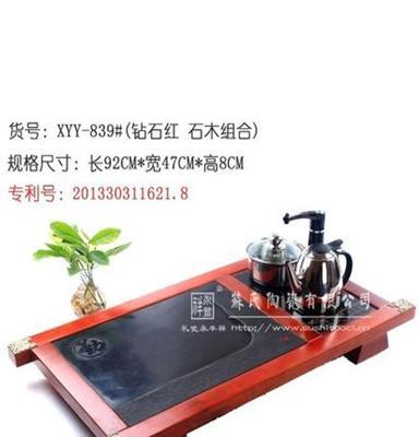 供应功夫茶具茶盘配件 实木茶盘厂家直销 支持定制839-3 正品