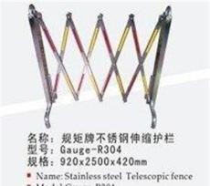 深圳桂丰不锈钢折叠护栏质量有保障-深圳市最新供应