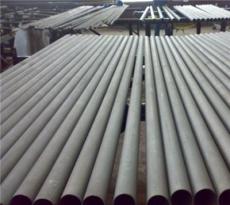 共和不锈钢管.板.棒-镀锌管-无缝钢管..合金钢管-兰州市最新供应