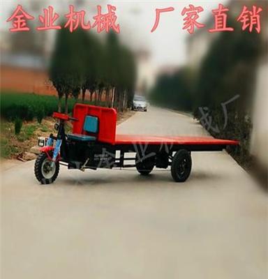 2吨大型平板车 加长加宽家具厂纸箱厂用车 可加工定制