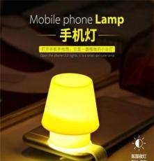 好格极 Mobilephone Lamp手机灯 便携手机小夜灯 手机配饰灯