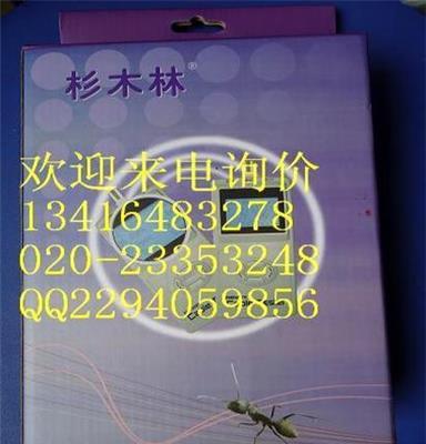 杉木测试仪价格、杉木林测试仪型号