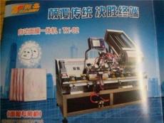 自动面膜灌装机.封口打码一体机.不锈钢烤箱-广州市最新供应