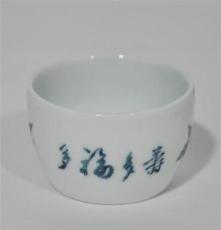 大量销售 多福多寿手绘功夫茶杯 潮州陶瓷功夫茶杯 A050