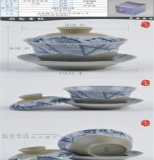 创意礼品陶瓷茶具，多款功夫茶盖碗降价啦，厂家促销中工艺品陶瓷