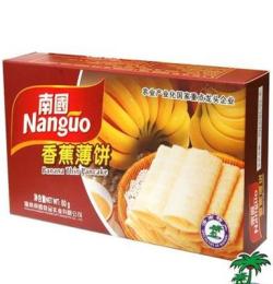 海南特產(chǎn) 南國香蕉薄餅80g 椰子餅干 美味零食 批發(fā)
