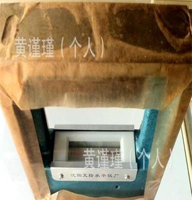 正宗沈阳艾隆 精密框式水平仪SK100、批发