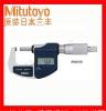 日本三丰热卖0-25mm/1um单功能数显外径千分尺