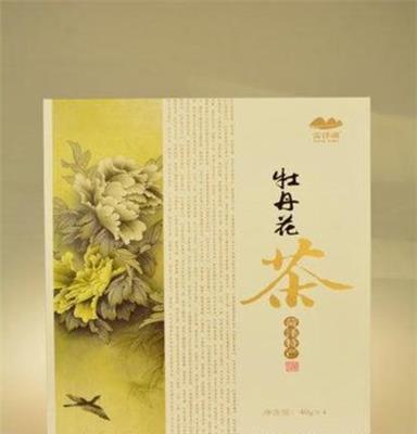 供应山东特产牡丹花茶,牡丹花茶厂家