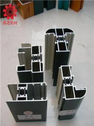 广东省茂名市化州市建筑铝型材批发
