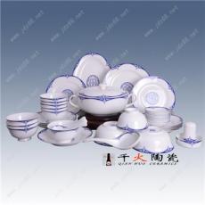 陶瓷寿碗 陶瓷寿碗定做价格