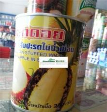 批发休闲食品泰国进口食品水果罐头24瓶装支持大量热销进口零食
