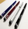厂家直销 多功能触屏笔 手写笔 电容触控笔 金属圆珠笔