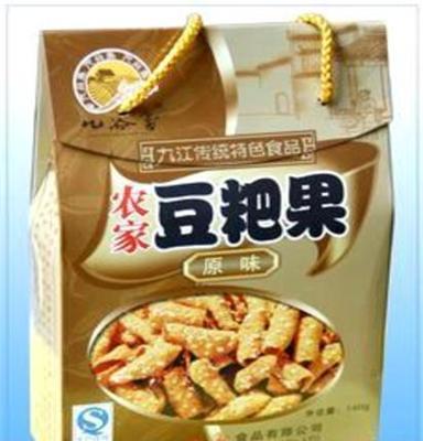 江西特产 九江地方特色休闲食品 80后零食 玉米味（混批）