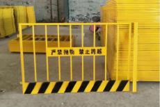 施工安全护栏A基坑建筑围栏杆厂家 可定制