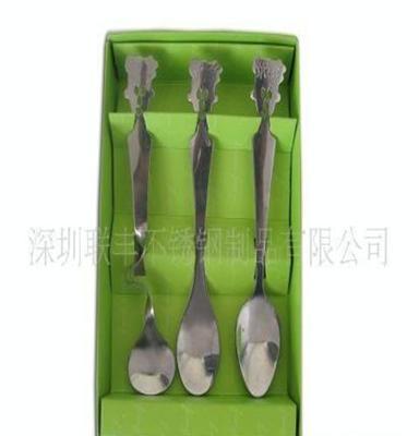 节日礼赠品 价格优惠 婚庆礼物 七喜 茶(图)