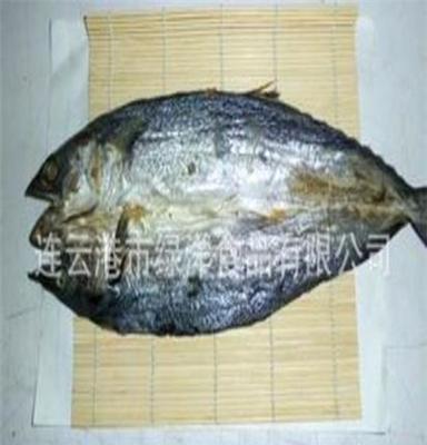 海鲜干货/优质马鲛鱼/鲅鱼QS认证鱼干15元一斤