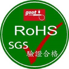 奉化ROHS2.0测试  金华ROHS2.0测试