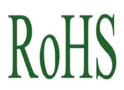 武义ROHS2.0测试 温州ROHS2.0测试