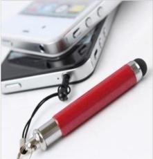ipadiphone 两节拉伸 伸缩防尘塞触控电容笔 通用拉伸手写笔 Q054
