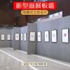 无缝书画展板批发销售租赁江西南昌地区