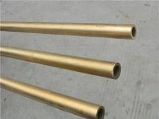 黄铜管 精密黄铜管 C2600黄铜管 铜管厂家 0.5 0.6
