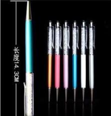 批发 iPhone5/4S 水晶电容笔 iPad 触控笔 通用手写笔