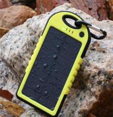三防太阳能充电宝 智能手机通用充电器旅行移动电源
