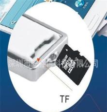 TF卡手机读卡器mirco接口手机通用support mirco SD OTG/