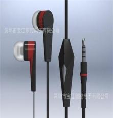 2013新品供应 热销耳机 手机防水耳机 重低音效果好耳机
