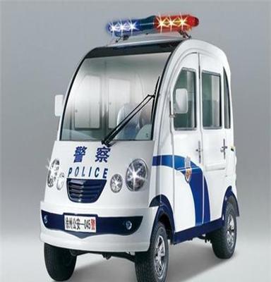 供應(yīng)五人座全封閉電動(dòng)巡邏車