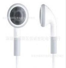 厂家直销供应PG入耳式耳机HTC带麦耳机i4耳机批发出货