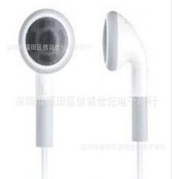 厂家直销供应PG入耳式耳机HTC带麦耳机i4耳机批发出货