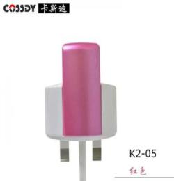 深圳 新款USB双口充电器 智能IC识别手机充电器