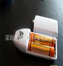 深圳专业生产专利手机应急充电宝 ,docomo应急充电器,电池充电器