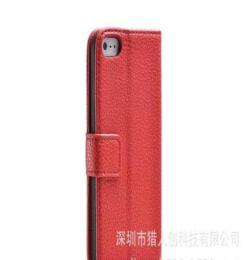 [新款熱銷]iphone5S手機殼蘋果5G手機保護套真皮質感插卡皮套