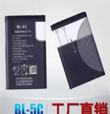厂家供应BL-5C  BL-5B 手机锂电池 行车记录仪蓝牙音箱 铝壳锂电池