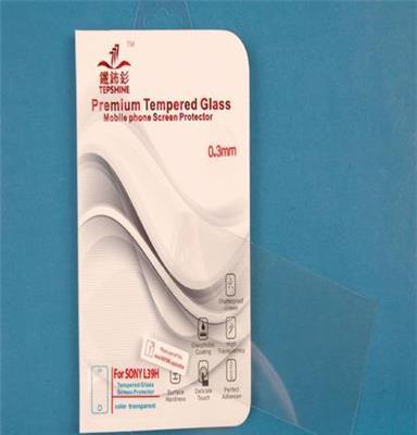 强化钢化玻璃膜.高清防刮防爆钢化玻璃手机保护膜.索尼L39H手机膜