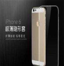 厂家供应iphone6超薄手机壳TPU超薄手机壳苹果手机壳批发
