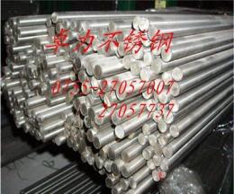 厂家直销不锈钢研磨棒 不锈钢棒-深圳市最新供应