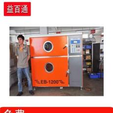 深圳手板真空模具设备生产 中小型真空注型机厂家直销