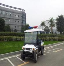 青海省电动执法车，四轮电动巡逻车，电瓶巡逻车，厂家直销