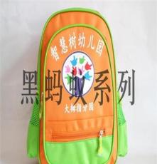 寶慶龍華皮具箱包 龍華書包批發(fā) 書包批發(fā)銷售 幼兒園書包