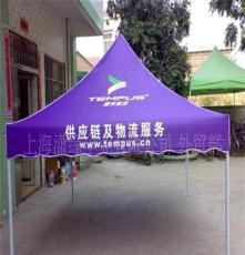 户外展览帐篷定制，户外广告折叠帐篷，上海帐篷厂