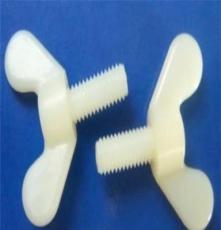 长期现货供应优质产品塑料尼龙六角螺母