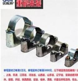 广州厂家供应Ф20离墙码 锌铝合金 五金零部件 配件 锌铝合金